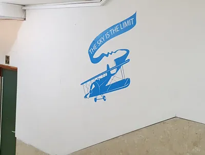 מיתוג תיכונים ובתי ספר