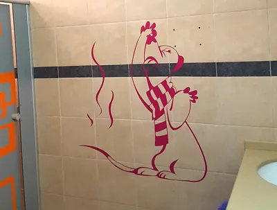מיתוג תיכונים ובתי ספר